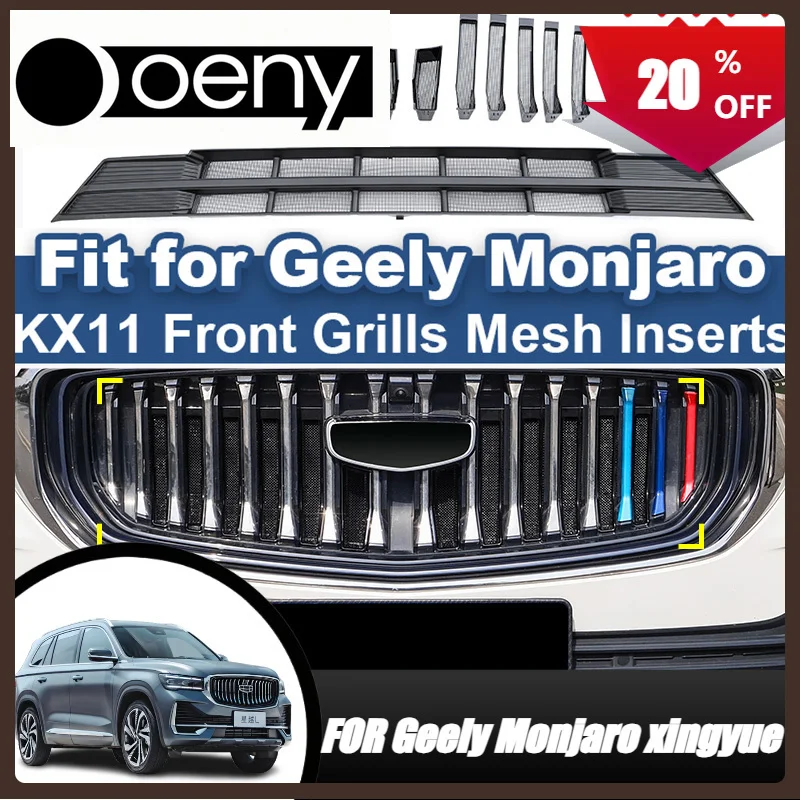Fit For Geely Monjaro Manjaro kx11 2022-2024 Front Grille Mesh Insert Net Anti-insect Dust Proof Grills Car Accessories
Fit For Geely Monjaro Manjaro kx11 2022-2024 Front Grille Mesh Insert Net Anti-insect Dust Proof Grills Car Accessories