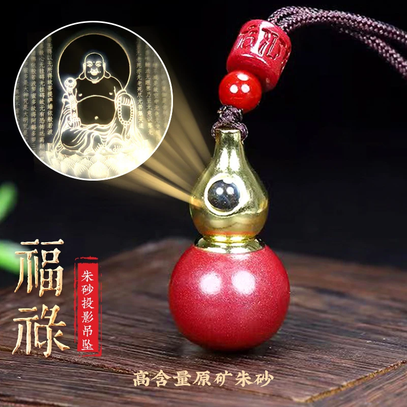 High-content mineral fortune pendant brass cord, inlaid with a Guanyin Buddha projection amulet bottle necklac
High-content mineral fortune pendant brass cord, inlaid with a Guanyin Buddha projection amulet bottle necklac