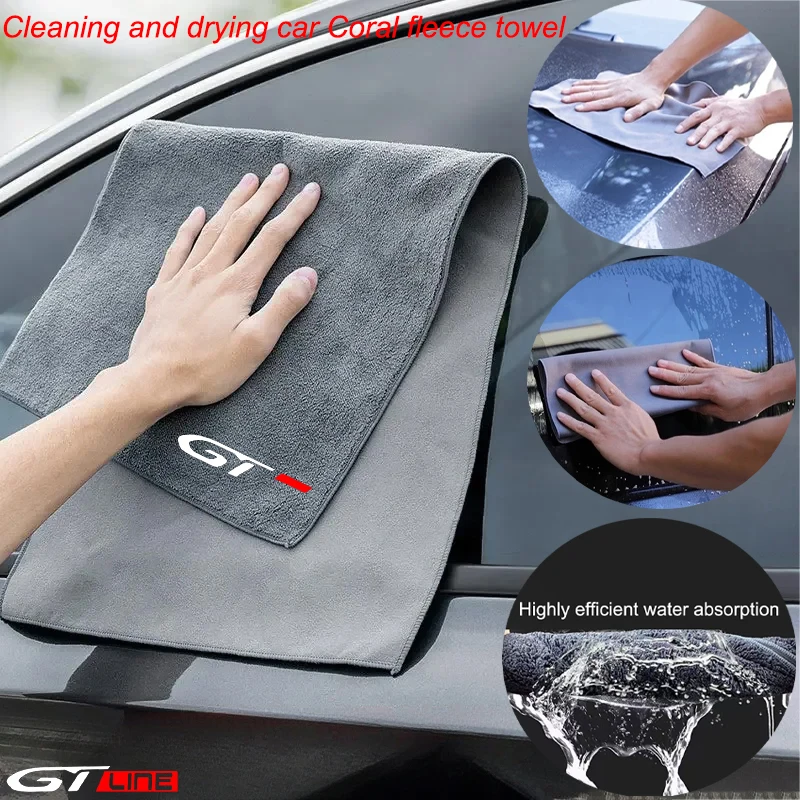 Car Drying Washing Towel Suede & Coral Double-sided Car Cleaning Cloth For Peugeot GT GTLine 508 5008 3008 208 2008 308 206 Auto
Car Drying Washing Towel Suede & Coral Double-sided Car Cleaning Cloth For Peugeot GT GTLine 508 5008 3008 208 2008 308 206 Auto