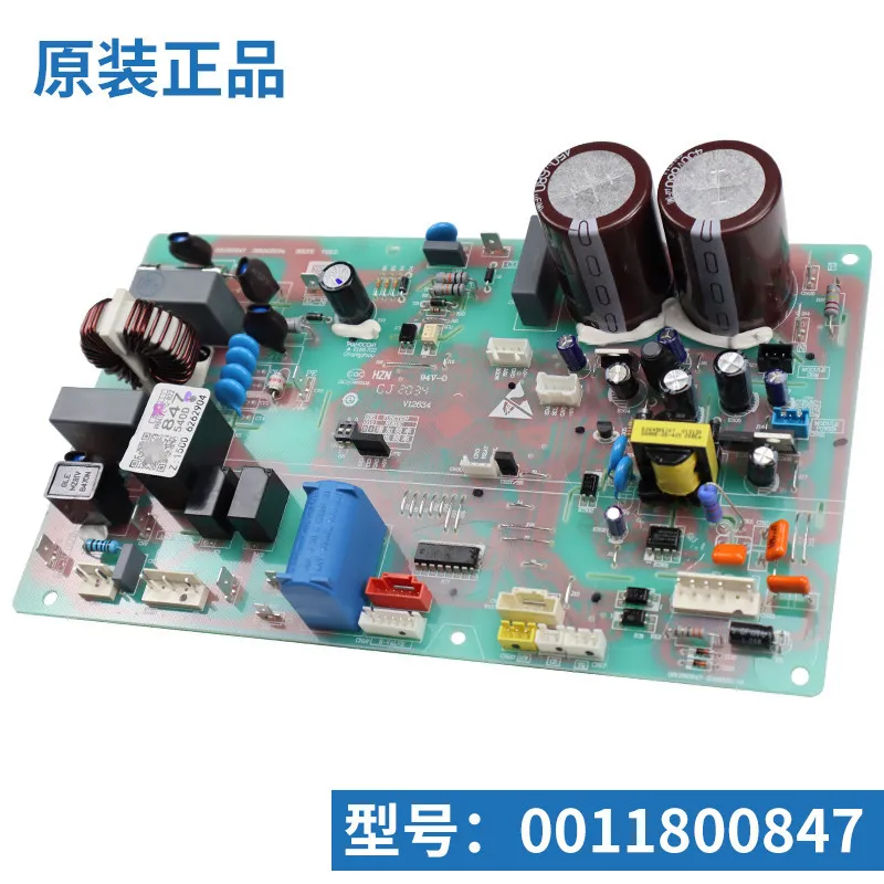 Подходит для инверторного кондиционера Haier KFR-50W/0823AT, внешней компьютерной линии, основная плата
Подходит для инверторного кондиционера Haier KFR-50W/0823AT, внешней компьютерной линии, основная плата