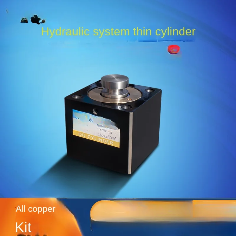 Miniature Hydraulic Cylinder CX-SD Series Thin Cylinder Piston Square Cylinder
Miniature Hydraulic Cylinder CX-SD Series Thin Cylinder Piston Square Cylinder
