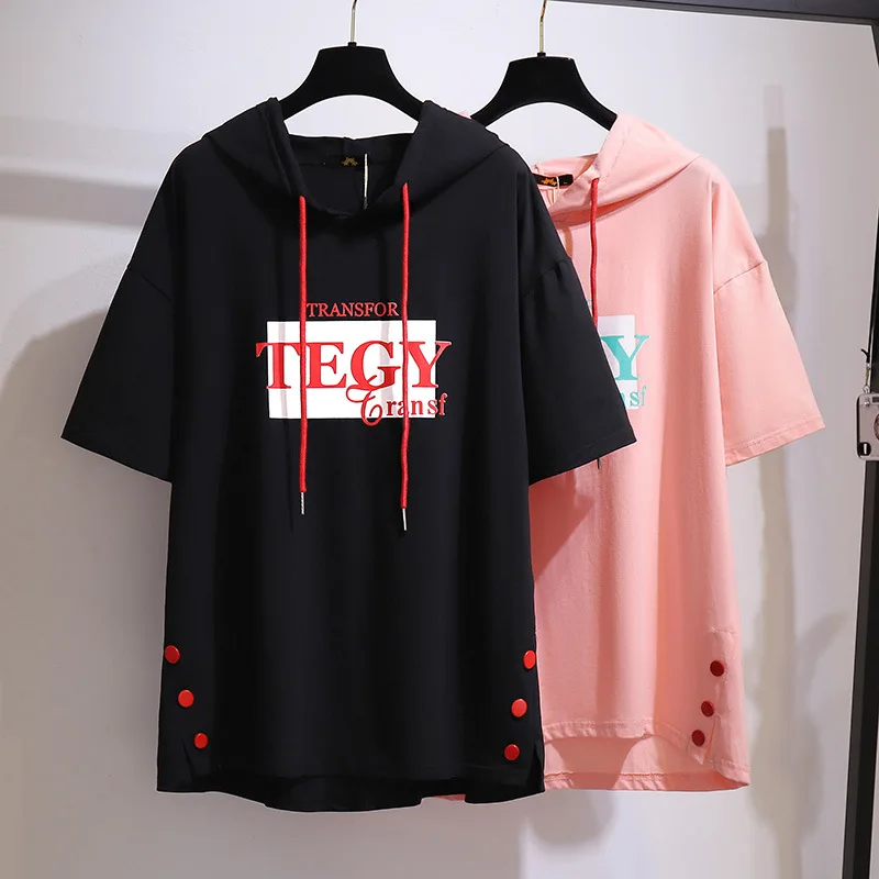 Plus Size 150Kg Women's Summer Loose Hooded Short Sleeve T-Shirt Bust 157cm 6XL 7XL 8XL 9XL 10XL Button Letter Top Pink Black
Plus Size 150Kg Women's Summer Loose Hooded Short Sleeve T-Shirt Bust 157cm 6XL 7XL 8XL 9XL 10XL Button Letter Top Pink Black