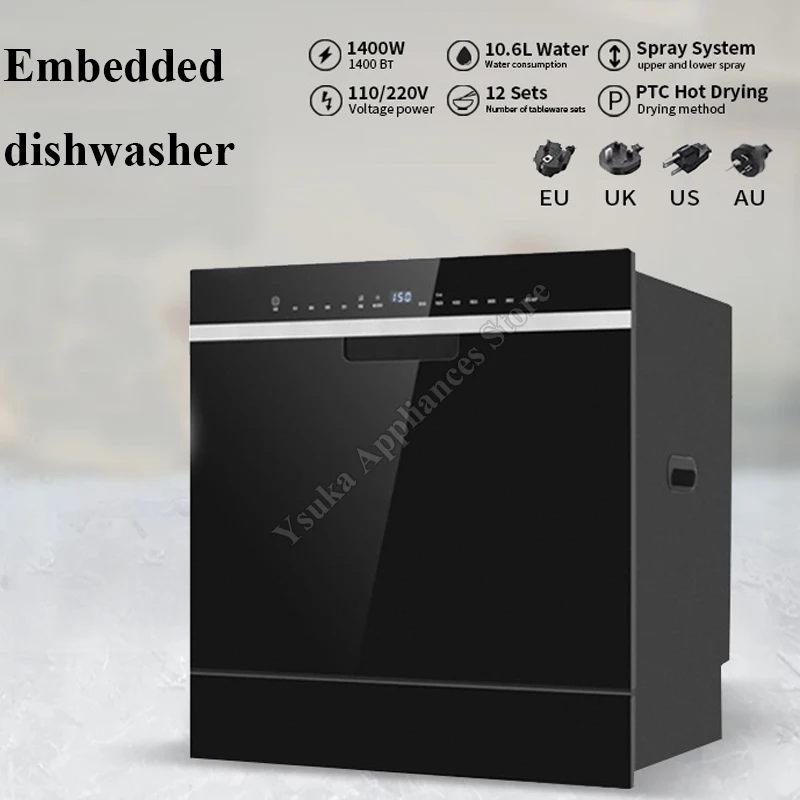 Встроенная посудомоечная машина большой емкости, интеллектуальная энергосберегающая бытовая многофункциональная интегрированная машина для чистки и сушки 
Встроенная посудомоечная машина большой емкости, интеллектуальная энергосберегающая бытовая многофункциональная интегрированная машина для чистки и сушки