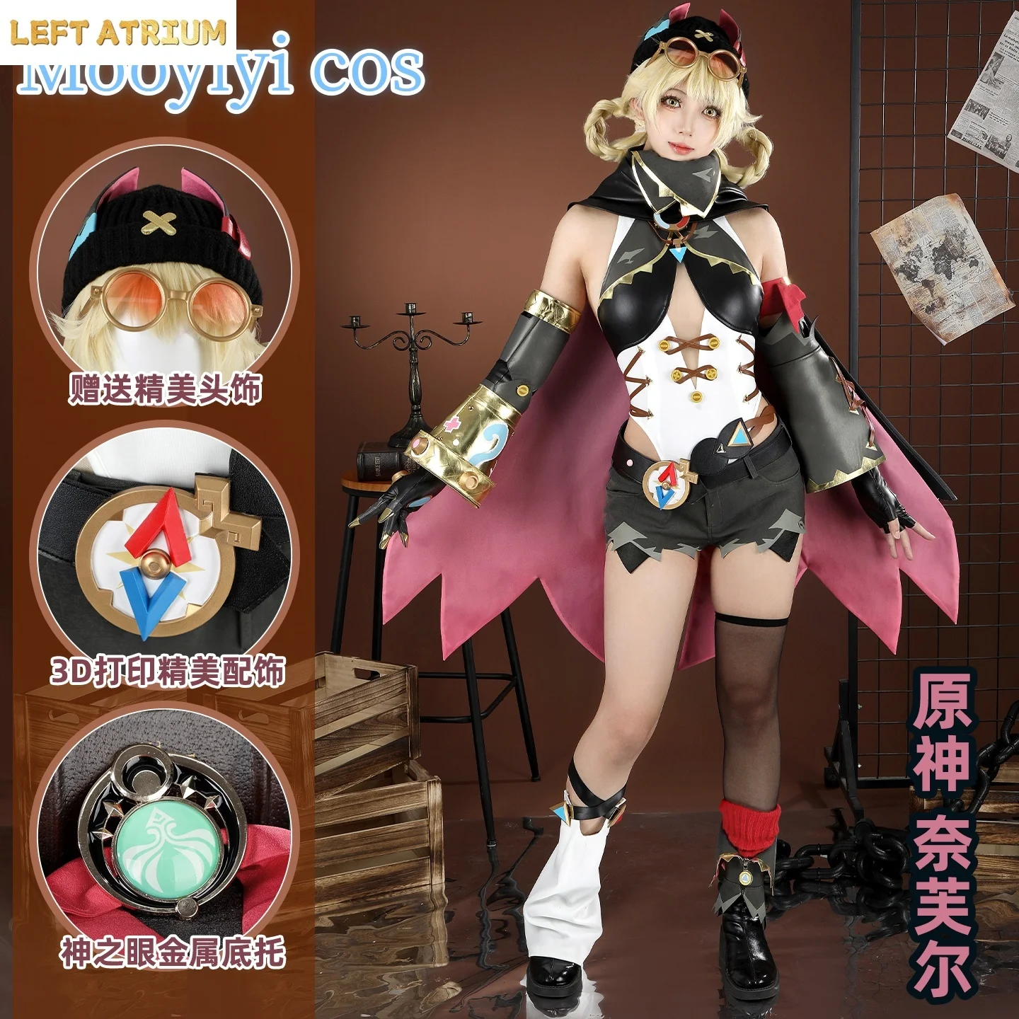 Genshin Impact Jahoda Cosplay costume Halloween Christmas Role Playing Party Comic Exhibition Game Anime Women Dress XS-XXL New
Genshin Impact Jahoda Cosplay costume Halloween Christmas Role Playing Party Comic Exhibition Game Anime Women Dress XS-XXL New
