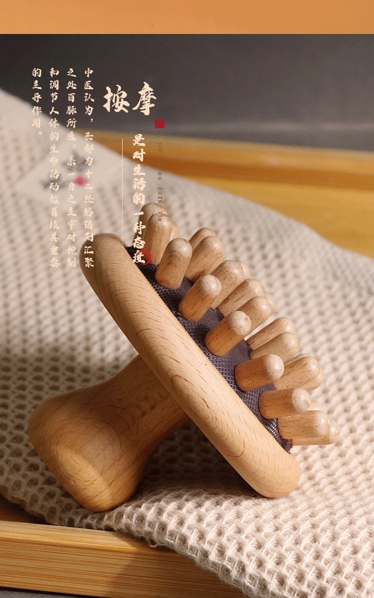 Wooden Scalp Massager Air-Cushion Wide Tooth Comb Portable Hair Massage Brush for Travel Home Use Unisex Scalp Massage Tool 
Wooden Scalp Massager Air-Cushion Wide Tooth Comb Portable Hair Massage Brush for Travel Home Use Unisex Scalp Massage Tool