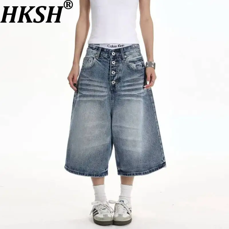HKSH Buttoned Distressed Ruched Cat-Ear Knee-Length Denim Pants Shorts Spring Summer New Men's Loose Casual Jeans Women HK23009
HKSH Buttoned Distressed Ruched Cat-Ear Knee-Length Denim Pants Shorts Spring Summer New Men's Loose Casual Jeans Women HK23009