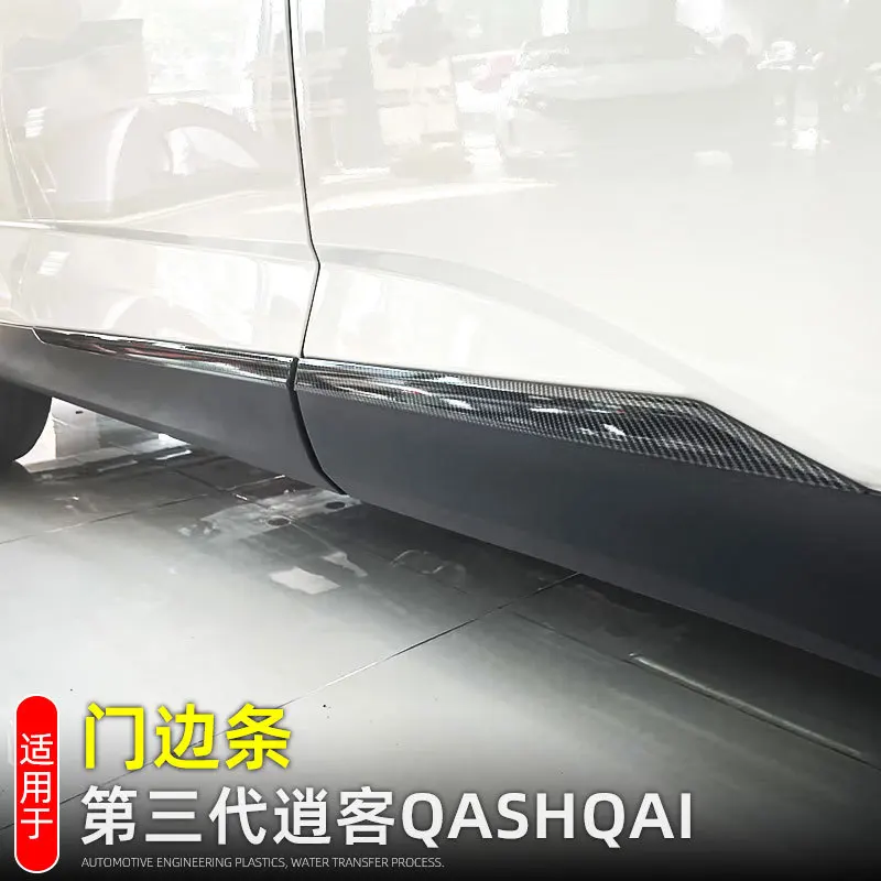 Аксессуары для Nissan Qashqai J12 2022 2023, Стайлинг автомобиля, АБС-пластик, хромированная боковая дверь, накладка на кузов, наклейки, полоски, молдинг, протектор
Аксессуары для Nissan Qashqai J12 2022 2023, Стайлинг автомобиля, АБС-пластик, хромированная боковая дверь, накладка на кузов, наклейки, полоски, молдинг, протектор