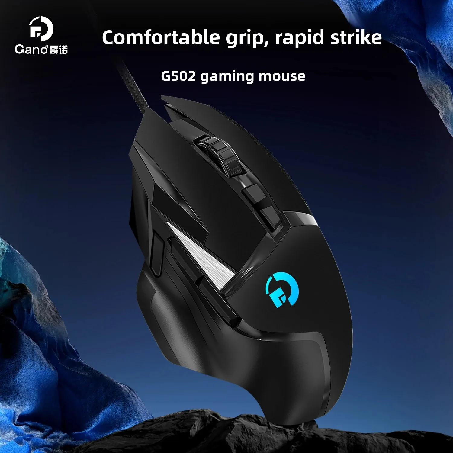 Wired Gaming Mouse with Macro & Custom Settings, RGB Silent Rechargeable Ergonomic Mouse for PC Gamer LOL PUBG CF
Wired Gaming Mouse with Macro & Custom Settings, RGB Silent Rechargeable Ergonomic Mouse for PC Gamer LOL PUBG CF
