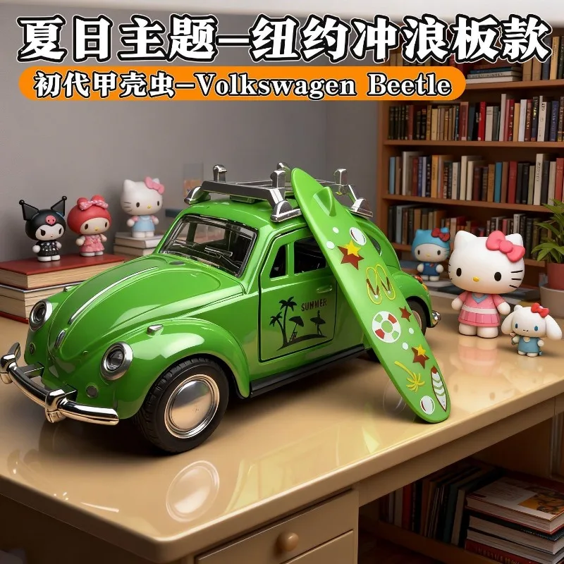 Alloy Diecast VW Beetle Retro Model 1:32 Scale Vintage Car with Surfboard for Collection Birthday Gift Home Decoration
Alloy Diecast VW Beetle Retro Model 1:32 Scale Vintage Car with Surfboard for Collection Birthday Gift Home Decoration