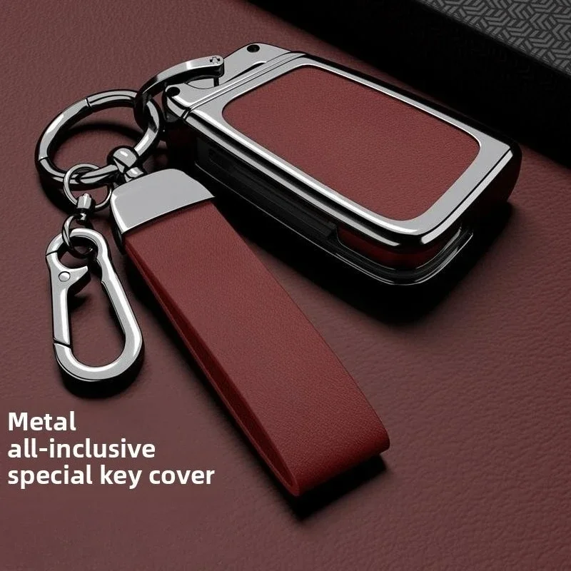 For Volkswagen Key Protection Cover 2025 Passat Sagitar Langyi Maiteng Tanyue Tuyue Touareg Lanxun Baolai Car Shell Buckle
For Volkswagen Key Protection Cover 2025 Passat Sagitar Langyi Maiteng Tanyue Tuyue Touareg Lanxun Baolai Car Shell Buckle