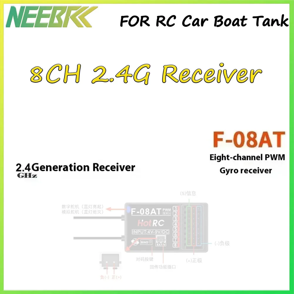 HOTRC F-08AT 8 Channel 8CH 2.4Ghz Voltage Return Gyro Receiver for CT-8A HT-8A CT-10B Transmitter RC Car Boat Tank Plane Drone
HOTRC F-08AT 8 Channel 8CH 2.4Ghz Voltage Return Gyro Receiver for CT-8A HT-8A CT-10B Transmitter RC Car Boat Tank Plane Drone
