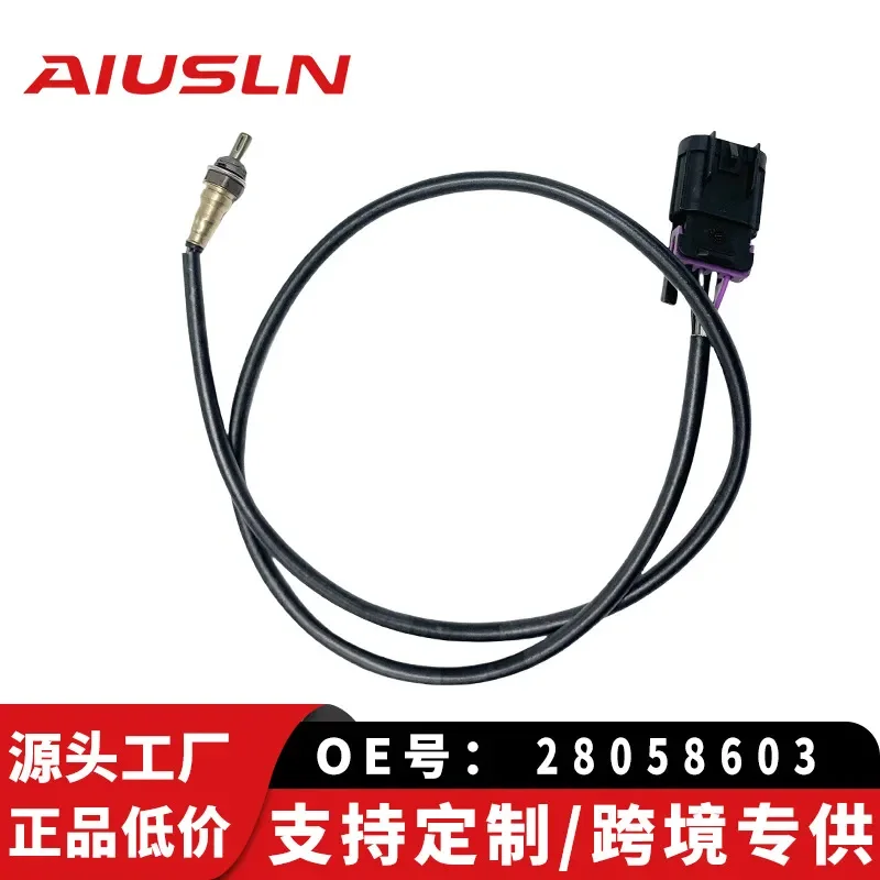 Oxygen Sensor for Motorcycle 28058603 Compatible with Original Accessories Cross-Border Foreign Trade Hot-Selling Model
Oxygen Sensor for Motorcycle 28058603 Compatible with Original Accessories Cross-Border Foreign Trade Hot-Selling Model