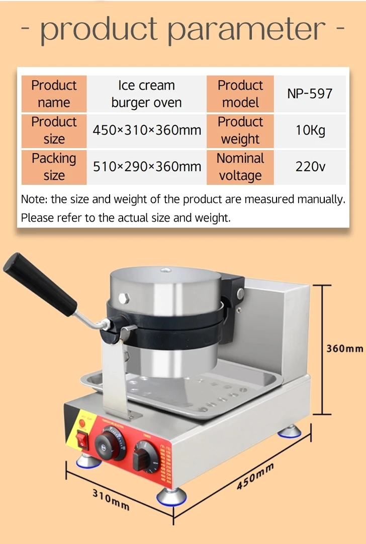 New Designed Hamburger Press Maker Burger Machine Gelato Panini Press Ice Cream Waffle Cup Hamburger Waffle Making Machine
New Designed Hamburger Press Maker Burger Machine Gelato Panini Press Ice Cream Waffle Cup Hamburger Waffle Making Machine