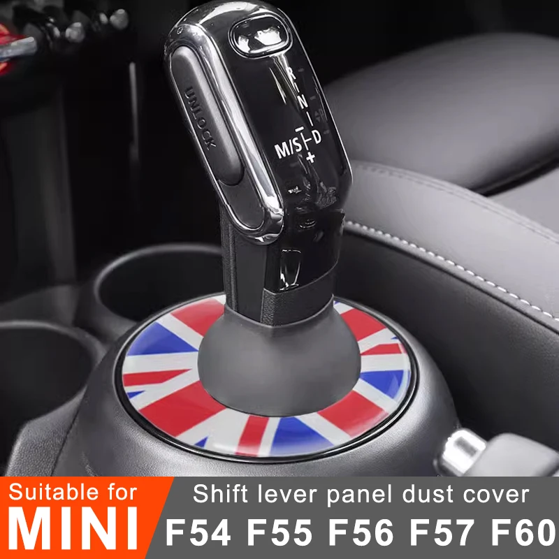 Car Gear Lever Panel Dust Cover For MINI ONE Cooper S JCW F54 F55 F56 F57 F60 Countryman Interior Modification Accessories
Car Gear Lever Panel Dust Cover For MINI ONE Cooper S JCW F54 F55 F56 F57 F60 Countryman Interior Modification Accessories