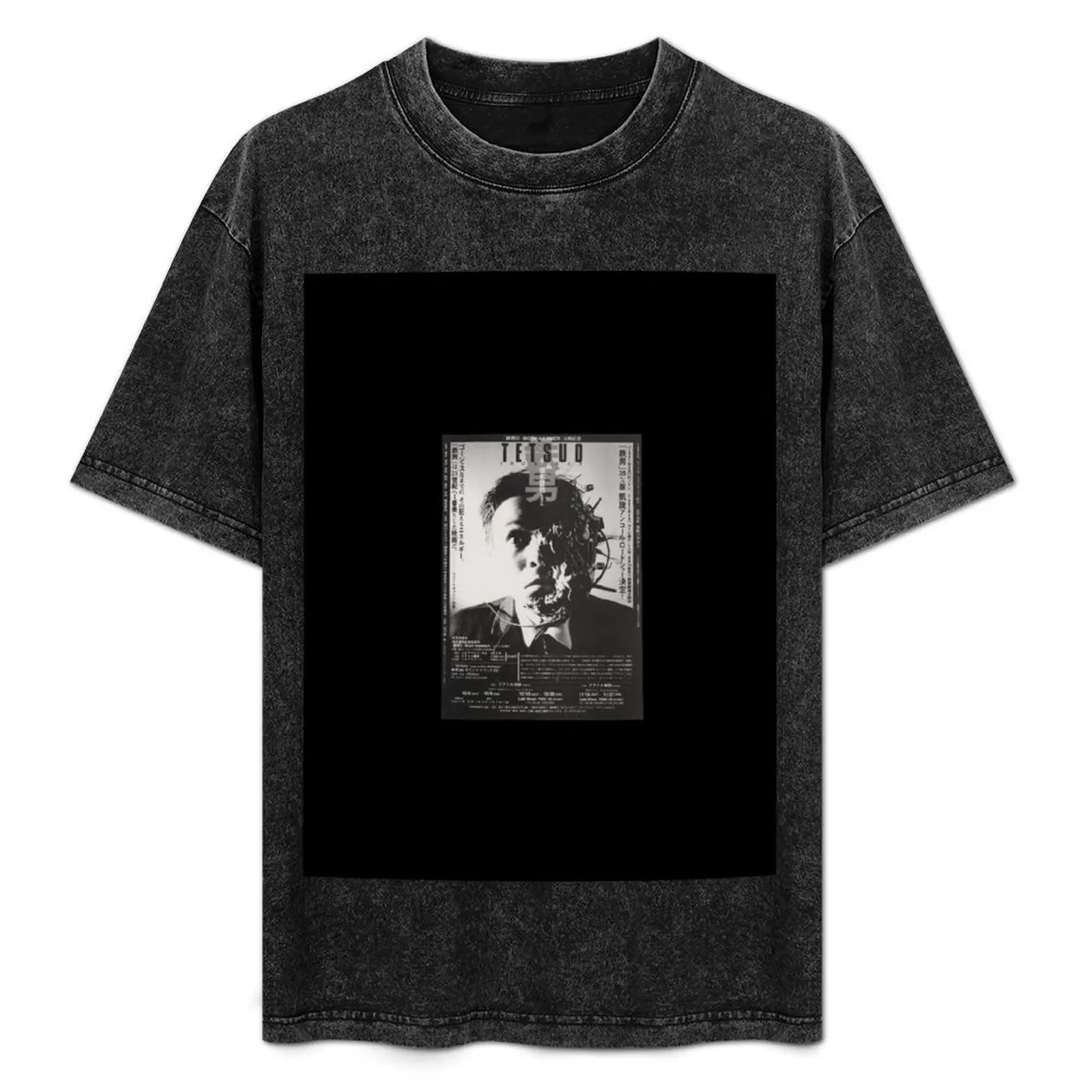 Tetsuo the iron man T-Shirt Classic Basic Casual T-Shirt
Tetsuo the iron man T-Shirt Classic Basic Casual T-Shirt