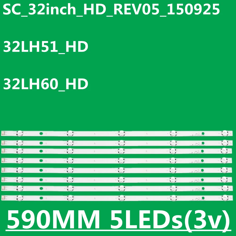 60PCS LED Strip For 32LH510D 32LH520D 32LH512D 32LH520D 32LH570D 32LH591D 32LH602D 32LH515B 32LH510B SSC_32inch_HD_REV05_150925
60PCS LED Strip For 32LH510D 32LH520D 32LH512D 32LH520D 32LH570D 32LH591D 32LH602D 32LH515B 32LH510B SSC_32inch_HD_REV05_150925