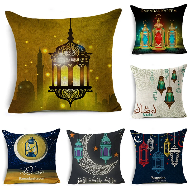 45cm Eid Mubarak Ramadan Pillow Case Linen Ramadan Mubarak Cushion Cover Throw Pillow Home Decor Pillowcover Ramadan Decoration
45cm Eid Mubarak Ramadan Pillow Case Linen Ramadan Mubarak Cushion Cover Throw Pillow Home Decor Pillowcover Ramadan Decoration