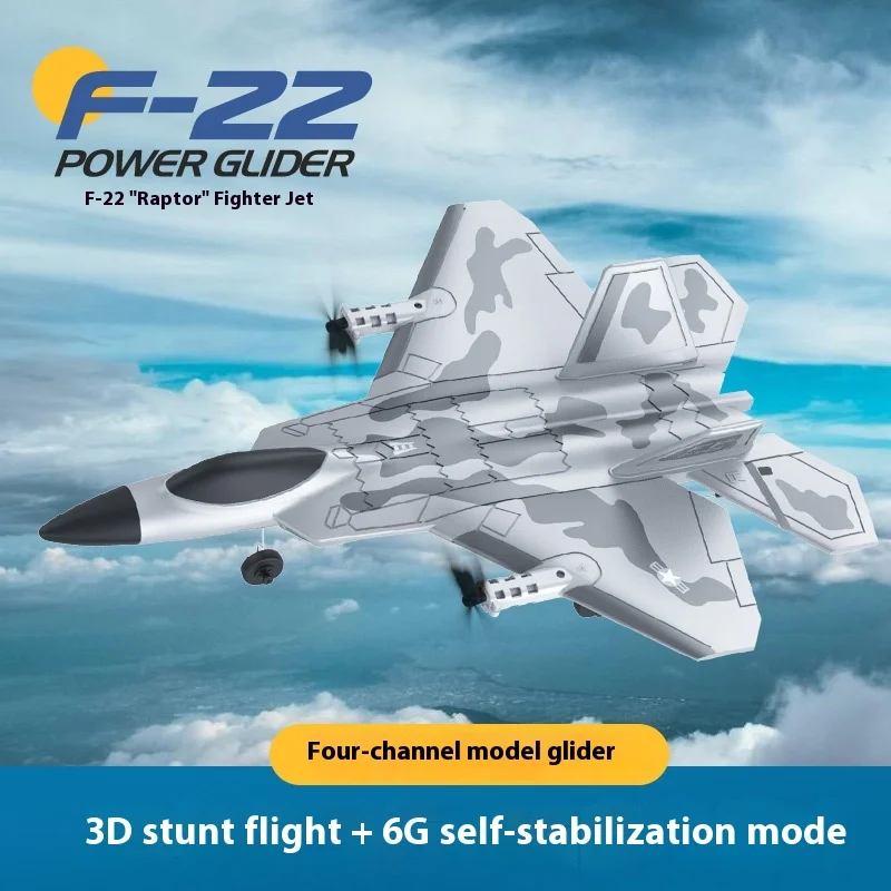 BM16F22 Standard Edition, 4-канальный пульт дистанционного управления, истребитель с фиксированным крылом, пенопластовый планер, готовый к полете, подарок для любителей авиации
BM16F22 Standard Edition, 4-канальный пульт дистанционного управления, истребитель с фиксированным крылом, пенопластовый планер, готовый к полете, подарок для любителей авиации