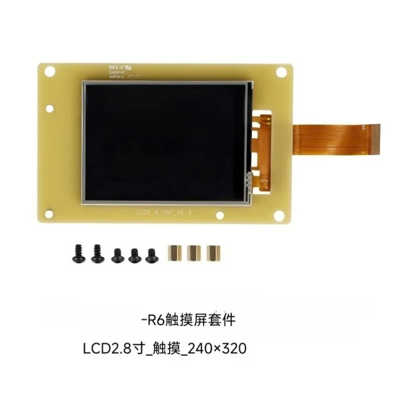 3D printer screen 4.3 inch K1/K1MAX/Ender-3 V3 touch screen original accessories
3D printer screen 4.3 inch K1/K1MAX/Ender-3 V3 touch screen original accessories