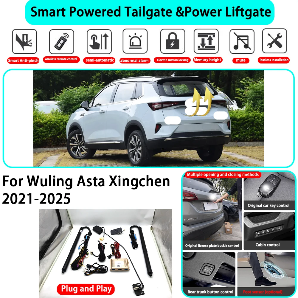 for Wuling Asta Xingchen 2021-2025 OEM Smart Automatic Powered Tailgate Electric Power Tailgate Lift Kit Key Close Plug and Play
for Wuling Asta Xingchen 2021-2025 OEM Smart Automatic Powered Tailgate Electric Power Tailgate Lift Kit Key Close Plug and Play
