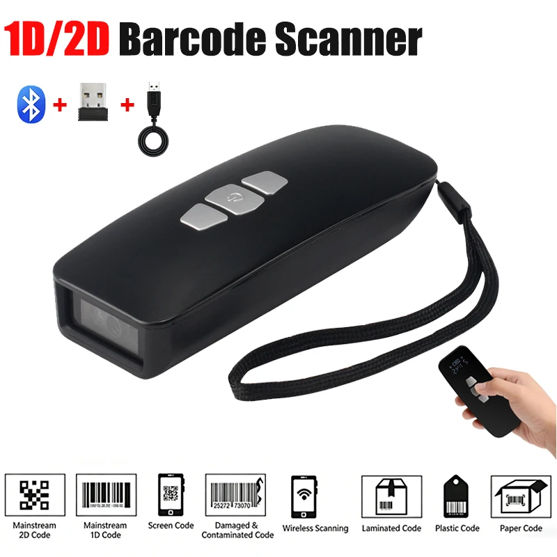 Portable 1D 2D Barcode Scanner with LCD Screen USB Wired Bluetooth 2.4G Wireless Reader for Express Delivery Warehouse Supermark
Portable 1D 2D Barcode Scanner with LCD Screen USB Wired Bluetooth 2.4G Wireless Reader for Express Delivery Warehouse Supermark