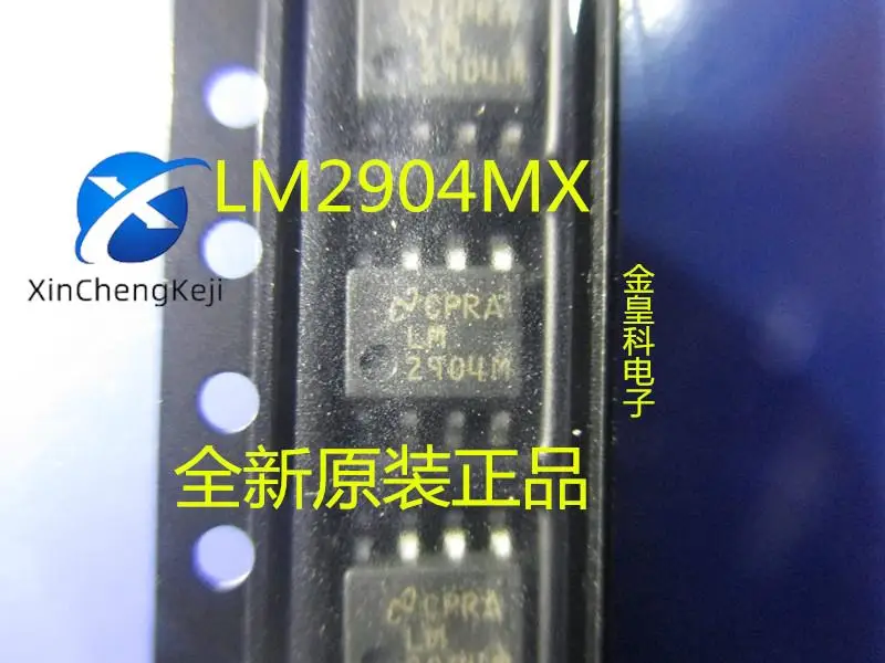 30pcs original new LM2904MX LM2904 low power dual operational amplifier SOP - 8 countries and a half
30pcs original new LM2904MX LM2904 low power dual operational amplifier SOP - 8 countries and a half