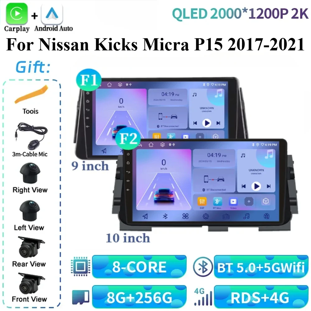 For Nissan Kicks Micra P15 2017-2021 Car Screen Multimedia Android Auto Navigation 4G CarPlay Wireless BT Touch ScreenCar Radio
For Nissan Kicks Micra P15 2017-2021 Car Screen Multimedia Android Auto Navigation 4G CarPlay Wireless BT Touch ScreenCar Radio