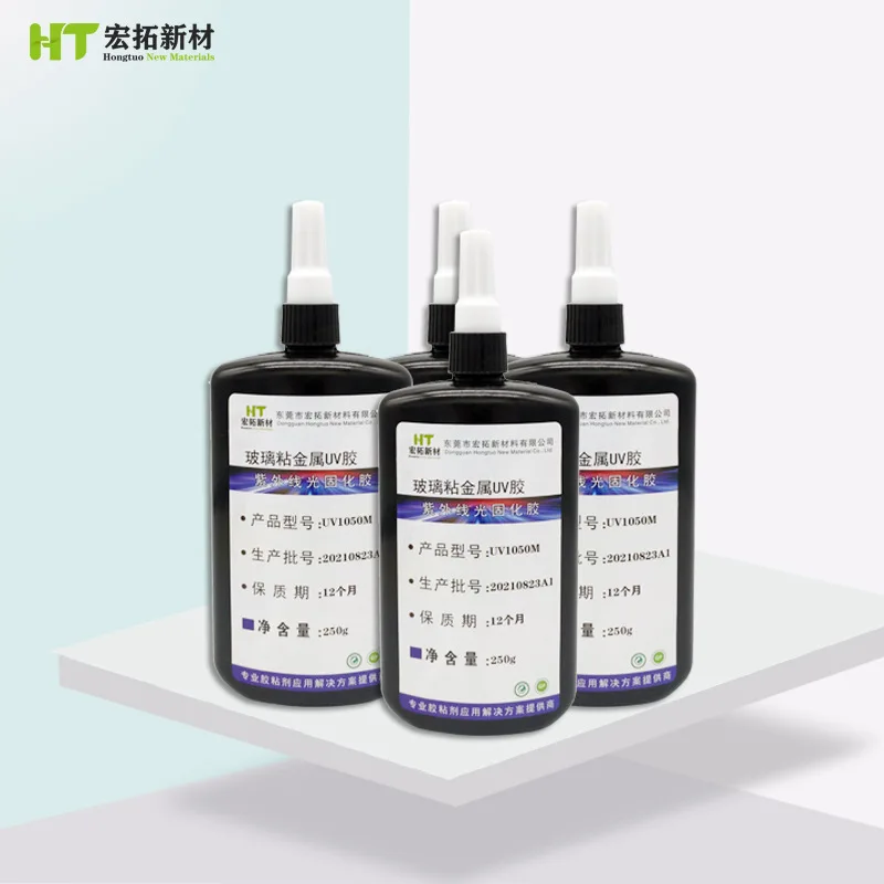 Glass stick metal UV glue fast curing UV curing glue high strength lighting lens bonding uv shadowless glue
Glass stick metal UV glue fast curing UV curing glue high strength lighting lens bonding uv shadowless glue
