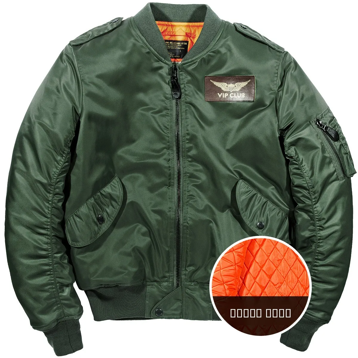 Мужская зимняя куртка-пилот Thiened MA, однотонная, в бейсбольном стиле, хлопковая, больших размеров, VIP-бренд
Мужская зимняя куртка-пилот Thiened MA, однотонная, в бейсбольном стиле, хлопковая, больших размеров, VIP-бренд