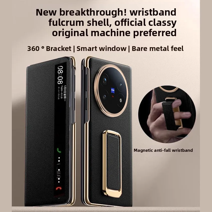 2-in-1 Wrist Strap Stand for VIVO X Fold 5 Case New Foldable Screen Ultra-thin Flip Smart Window Leather Case for VIVO X Fold3
2-in-1 Wrist Strap Stand for VIVO X Fold 5 Case New Foldable Screen Ultra-thin Flip Smart Window Leather Case for VIVO X Fold3