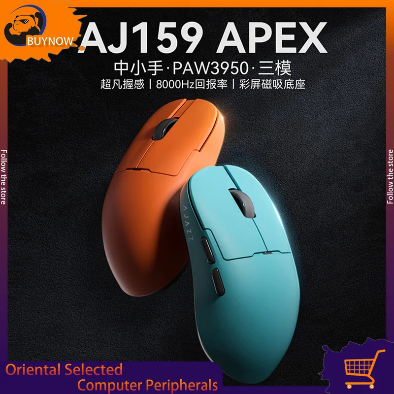 AJAZZ AJ159 APEX/AJ159PRO Беспроводная геймерская мышь с магнитной зарядной базой RGB Легкая игровая мышь AJ159P для ноутбука ПК
AJAZZ AJ159 APEX/AJ159PRO Беспроводная геймерская мышь с магнитной зарядной базой RGB Легкая игровая мышь AJ159P для ноутбука ПК