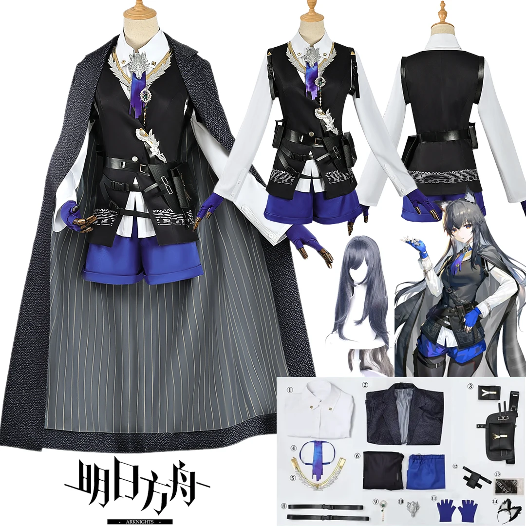 Game Arknights Texas The Omertosa Cosplay Costume Wig Full Set Anime Battle Clothes Women Men Halloween Roleplay Outfits
Game Arknights Texas The Omertosa Cosplay Costume Wig Full Set Anime Battle Clothes Women Men Halloween Roleplay Outfits