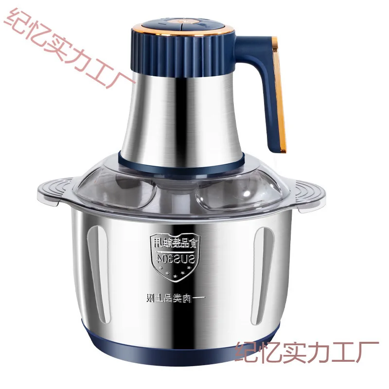 Трансграничная мясорубка из нержавеющей стали, многофункциональная кухонная машина, семейная мощная мясорубка с растительным тормозом
Трансграничная мясорубка из нержавеющей стали, многофункциональная кухонная машина, семейная мощная мясорубка с растительным тормозом