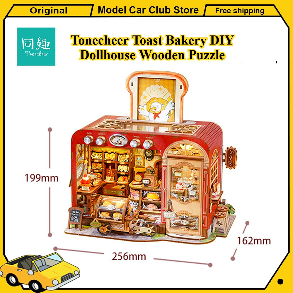 Tonecheer Toast Bakery DIY Dollhouse Wooden Puzzle Building Block Diorama Model Kit 3D Polaroid Storage Decoration Birthday Gift
Tonecheer Toast Bakery DIY Dollhouse Wooden Puzzle Building Block Diorama Model Kit 3D Polaroid Storage Decoration Birthday Gift