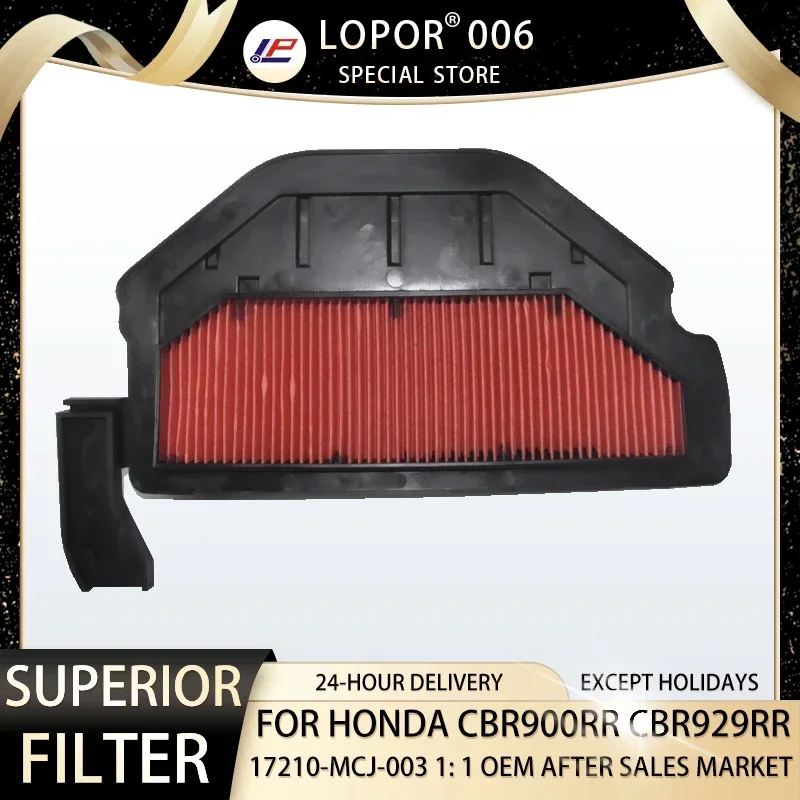 Lopor Motorcycle Air Filter Intake Cleaner Element Honda CBR900RR CBR929RR 2000-2001 CBR900RE CBR929RE 2001 17210-MCJ-003
Lopor Motorcycle Air Filter Intake Cleaner Element Honda CBR900RR CBR929RR 2000-2001 CBR900RE CBR929RE 2001 17210-MCJ-003