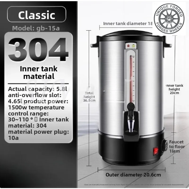 New6L/8L Stainless Steel Commercial Electric Water Heater Is Suitable for Household Thermal Insulation Integrated Cooking Bucket
New6L/8L Stainless Steel Commercial Electric Water Heater Is Suitable for Household Thermal Insulation Integrated Cooking Bucket