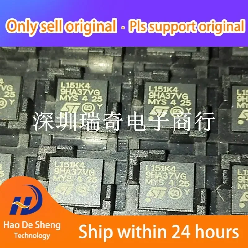 10 шт./лот STM8L151K4U6 L151K4 QFN32, новый оригинал, в наличии, Power bank
10 шт./лот STM8L151K4U6 L151K4 QFN32, новый оригинал, в наличии, Power bank