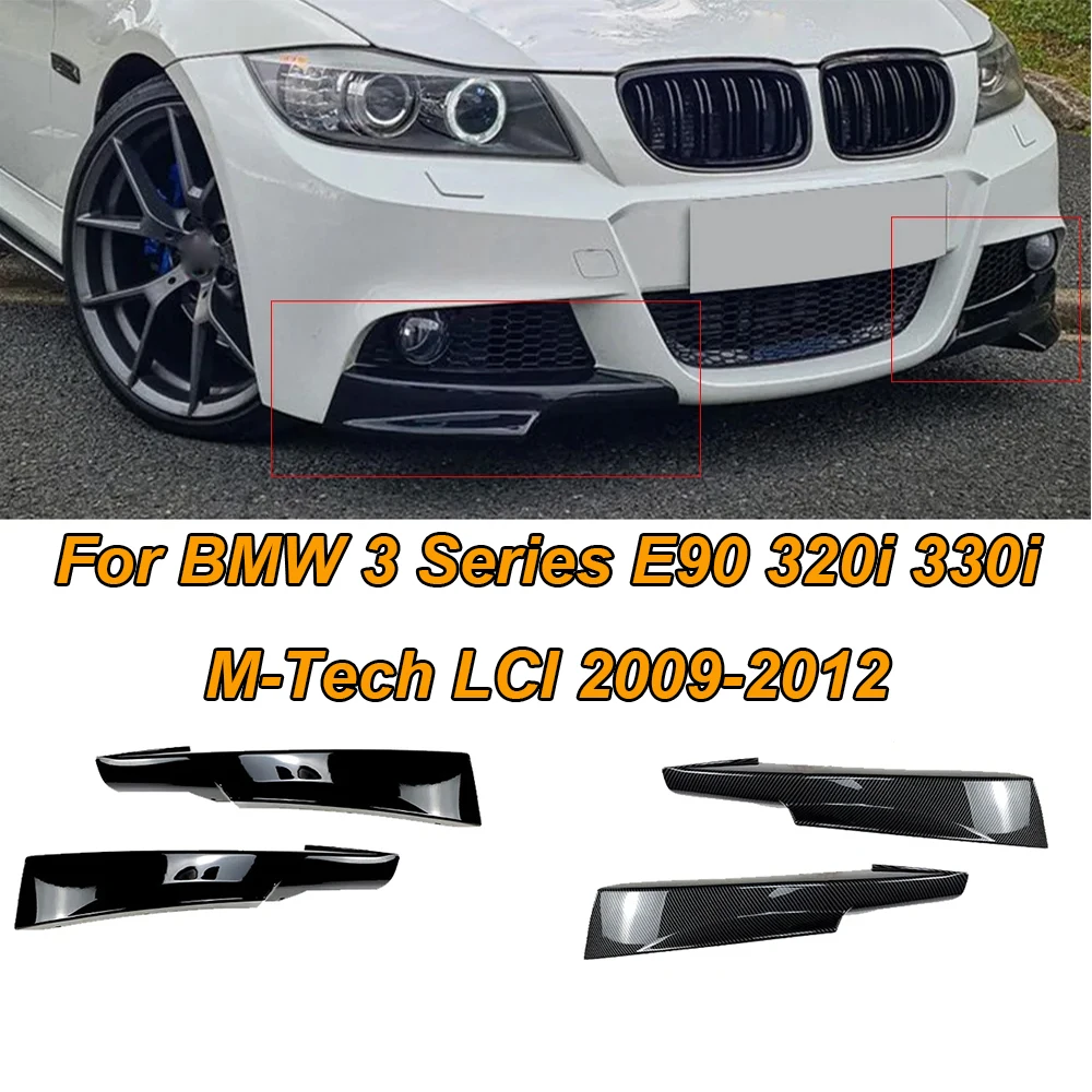 Car Front Bumper Lip Splitter Flap Body Kit CorneBody Kit Corner Exterior Sport For BMW 3 Series E90 2009-2012 LCI M Technic
Car Front Bumper Lip Splitter Flap Body Kit CorneBody Kit Corner Exterior Sport For BMW 3 Series E90 2009-2012 LCI M Technic