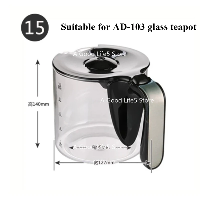 Replacement Glass Coffee Pot Compatible with Hamster CM-3231706 CM-3061002, American Drip Coffee Maker Carafe Accessories
Replacement Glass Coffee Pot Compatible with Hamster CM-3231706 CM-3061002, American Drip Coffee Maker Carafe Accessories