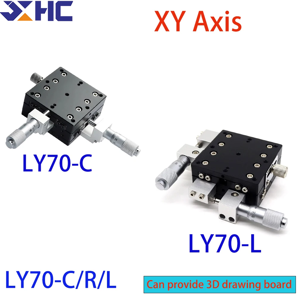 XY Axis 70*70mm LY70-R LY70-L LY70-C Manual Displacement Platform Micrometer Sliding Table Trimming Station New Cross Rail Type
XY Axis 70*70mm LY70-R LY70-L LY70-C Manual Displacement Platform Micrometer Sliding Table Trimming Station New Cross Rail Type