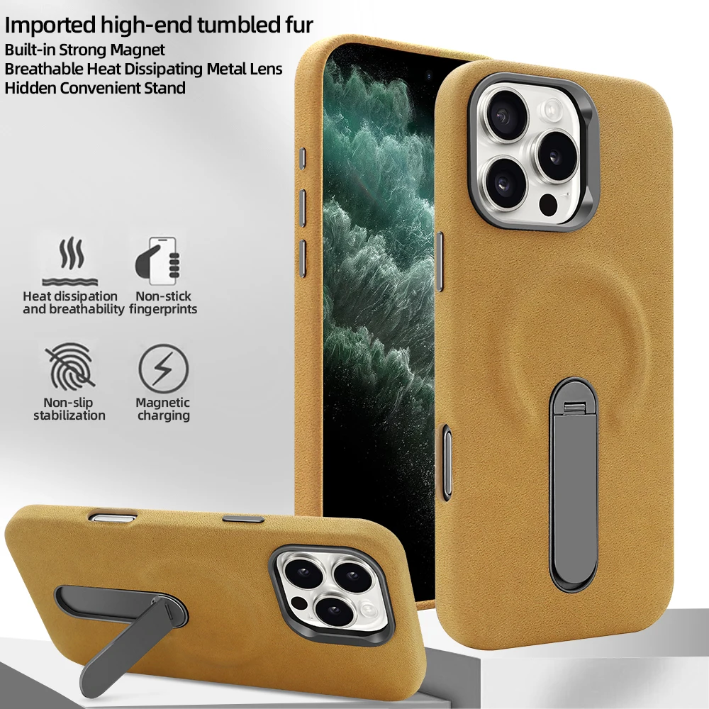 High Quality Magnetic Suede PU Leather Phone Case Compatible With iPhone 16 15 Pro Max With 360° Rotating Metal Kickstand, Khaki
High Quality Magnetic Suede PU Leather Phone Case Compatible With iPhone 16 15 Pro Max With 360° Rotating Metal Kickstand, Khaki