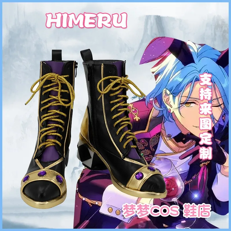 Ensemble Stars ES2 ES Music HiMERU Cosplay Costume Shoes Handmade Faux Leather Boots
Ensemble Stars ES2 ES Music HiMERU Cosplay Costume Shoes Handmade Faux Leather Boots