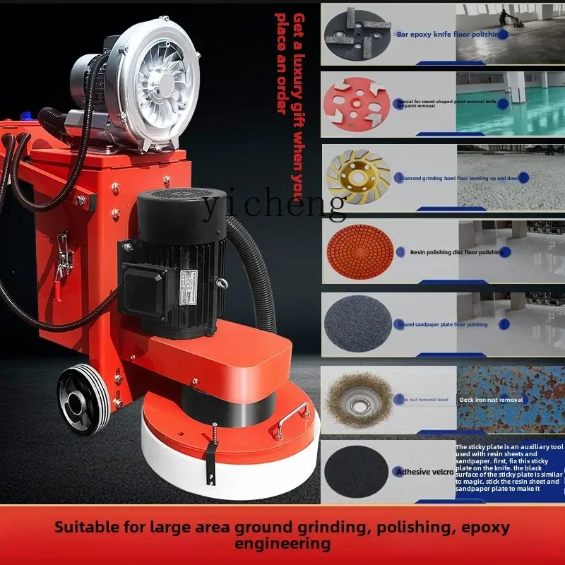 b7-Ground renovation concrete sander cement pavement polishing paint removal dust-free sander
b7-Ground renovation concrete sander cement pavement polishing paint removal dust-free sander