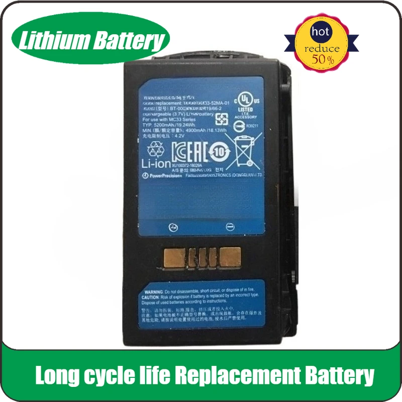 New Barcode Scanner Battery 3.7V 5200mAh 82-000012-01 BTRY-MC32-01-01 for Motorola/Zebra MC32N0 MC3200 MC32N0-S MC33 MC3300
New Barcode Scanner Battery 3.7V 5200mAh 82-000012-01 BTRY-MC32-01-01 for Motorola/Zebra MC32N0 MC3200 MC32N0-S MC33 MC3300