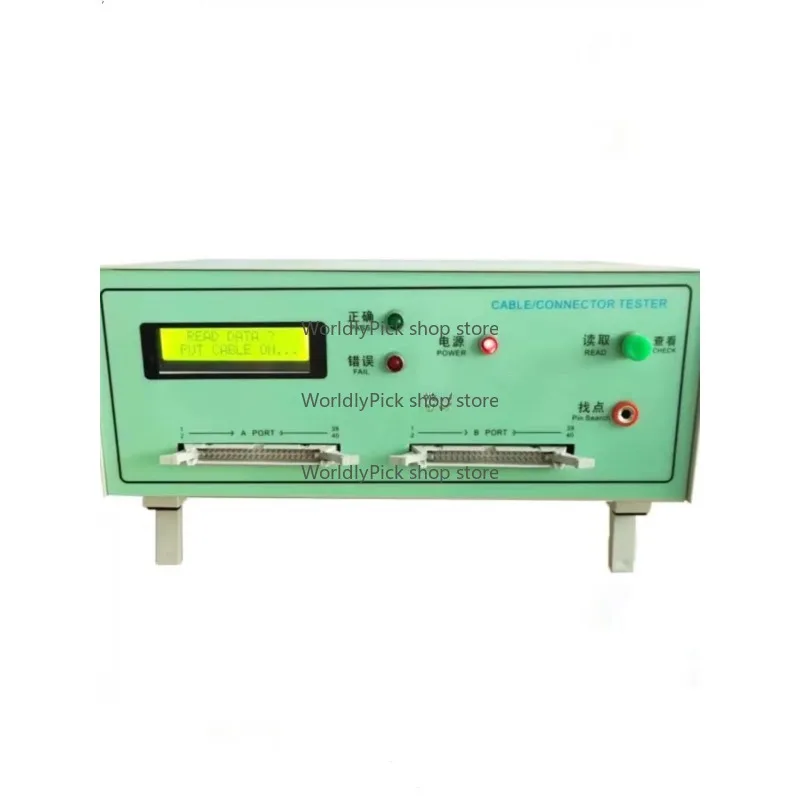 RJ45 Cable Tester Machine
RJ45 Cable Tester Machine
