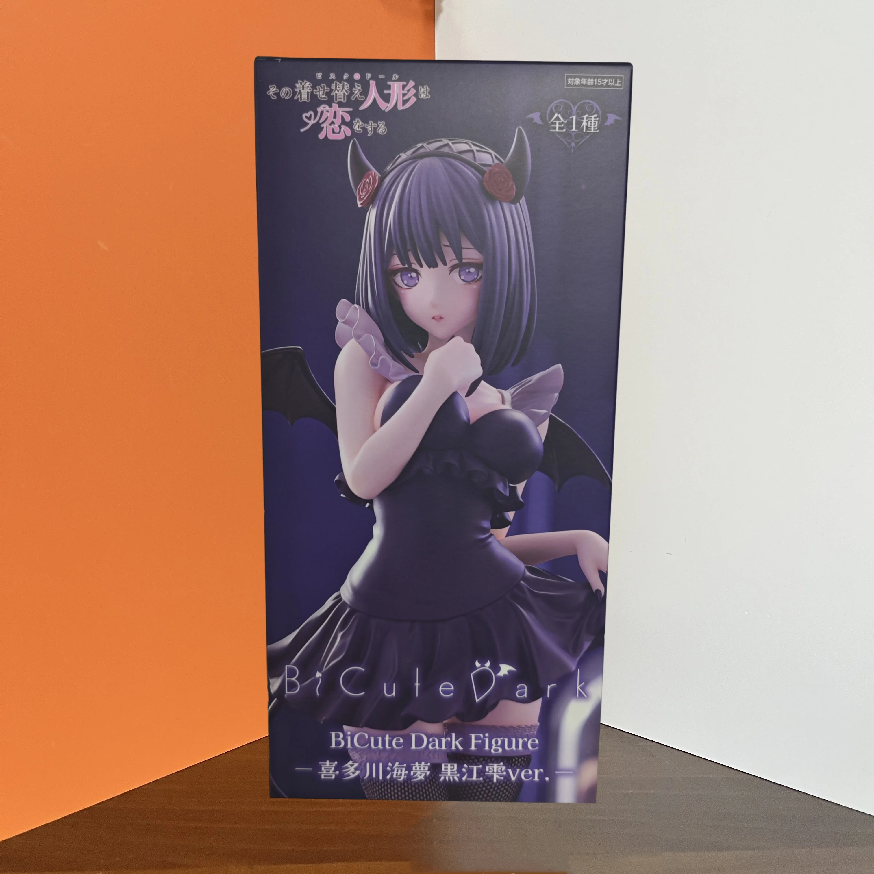 Original FURYU My Dress-Up Darling Anime Kitagawa Marin Kuroe Shizuku Bicute Action Figurine Toys PVC Model Figuarts Collection
Original FURYU My Dress-Up Darling Anime Kitagawa Marin Kuroe Shizuku Bicute Action Figurine Toys PVC Model Figuarts Collection