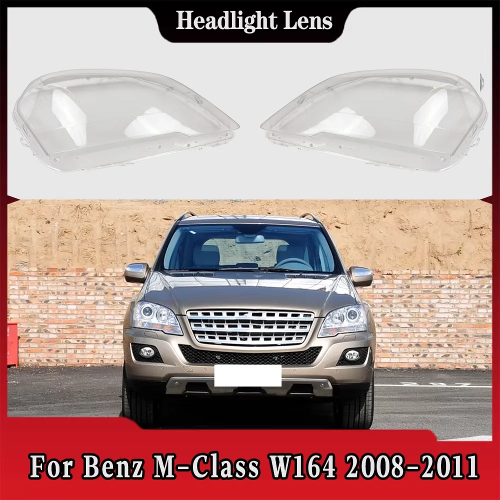 Для Benz M-Class W164 ML300 ML350 ML450 ML500 2008 2009 2010 2011, крышка объектива передней фары автомобиля, авто чехол, абажур
Для Benz M-Class W164 ML300 ML350 ML450 ML500 2008 2009 2010 2011, крышка объектива передней фары автомобиля, авто чехол, абажур