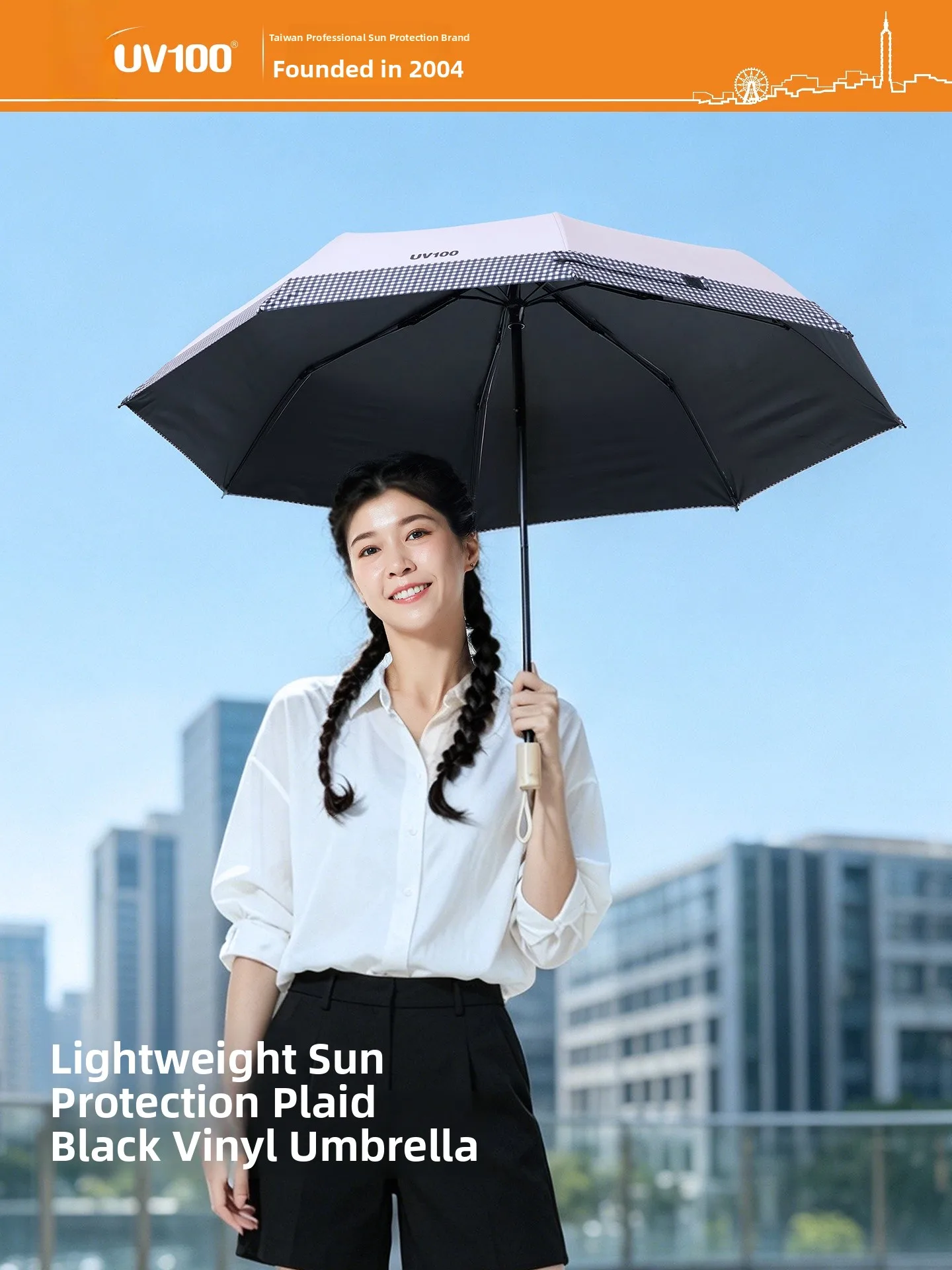 UV00 Taiwan Extra Thiened Portable Sunade Rain Umbrella Bla Glue Sunny Rain Two Way Umbrella Large Size Reinforced
UV00 Taiwan Extra Thiened Portable Sunade Rain Umbrella Bla Glue Sunny Rain Two Way Umbrella Large Size Reinforced