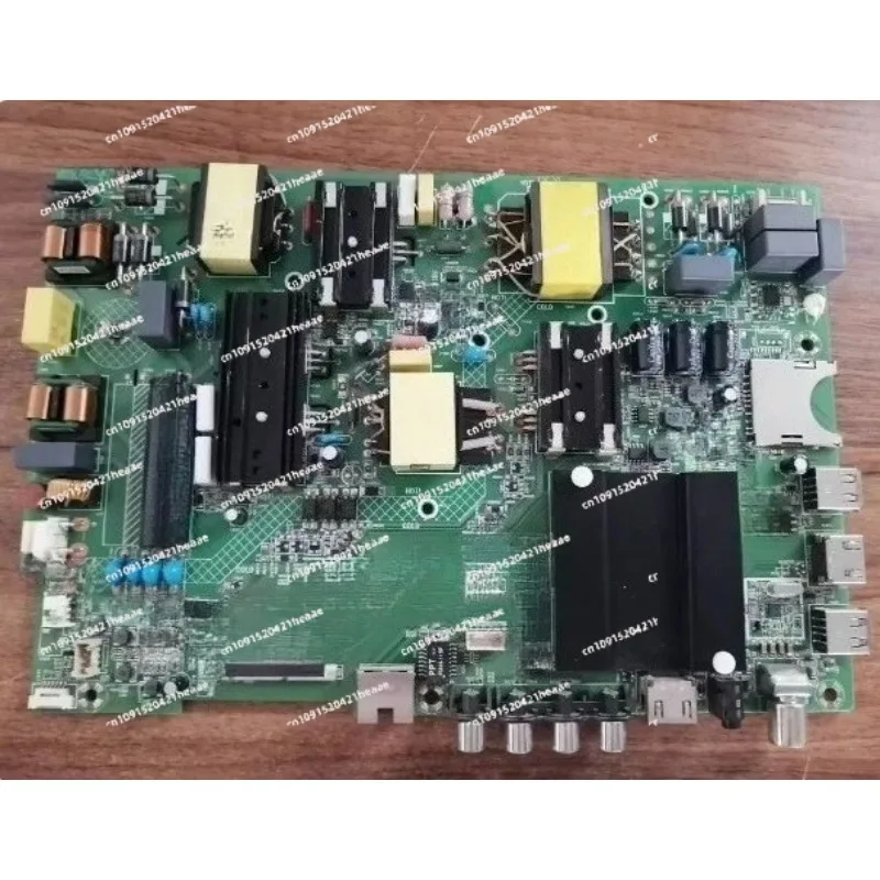 Suitable for LED55P6U main board 35022344 screen 72001367YT V1 1367YT
Suitable for LED55P6U main board 35022344 screen 72001367YT V1 1367YT