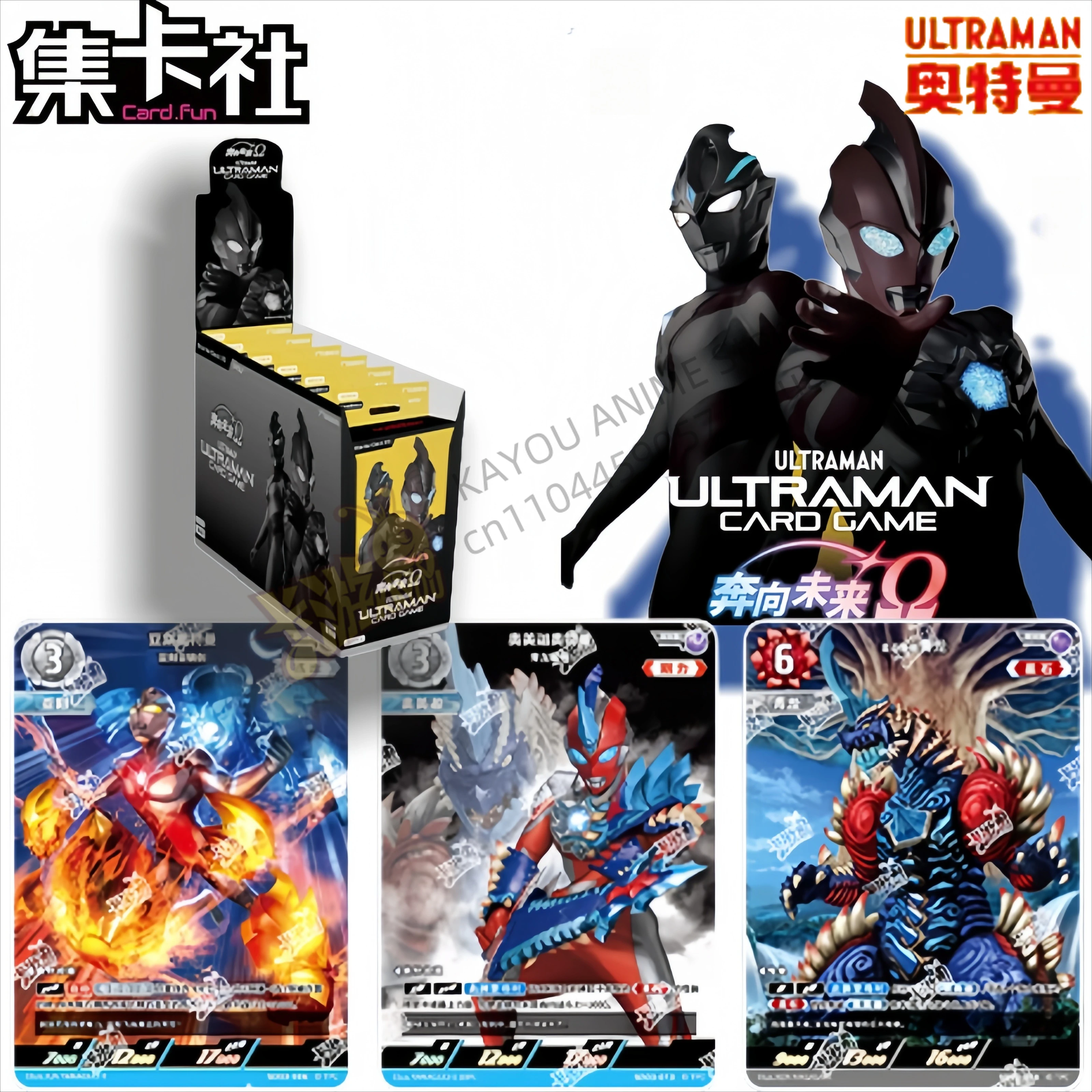 KAYOU Genuine Ultraman Collectible Card Pre Group Heading Towards The Future Ω Original Box Peripheral Battle Card Gift
KAYOU Genuine Ultraman Collectible Card Pre Group Heading Towards The Future Ω Original Box Peripheral Battle Card Gift